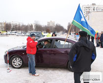 Автоледи-Московия, 2011 в городе Московский