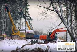 Утвержден проект реконструкции Калужского шоссе