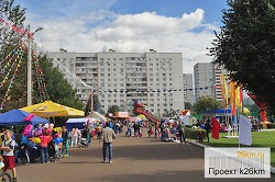 Празднование Дня города в Московском (часть 1)