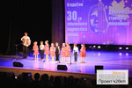 ДК торжественно открыл юбилейный 30-й творческий сезон