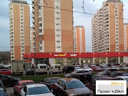 «Home Market» откроется в Московском