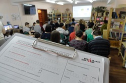 В Московском открылась регистрация на тотальный диктант