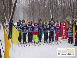 В лыжных гонках приняли участие 36 человек