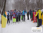 В лыжных гонках приняли участие 36 человек
