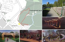 Обустройство парка «Филатов луг» завершится в следующем году