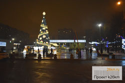 Новогодняя ночь-2021 в Московском