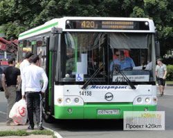 Автобус №420 после 1 июля