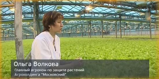 Сергей Зенин решил проверить качество  продукции Агрохолдинга «Московский»