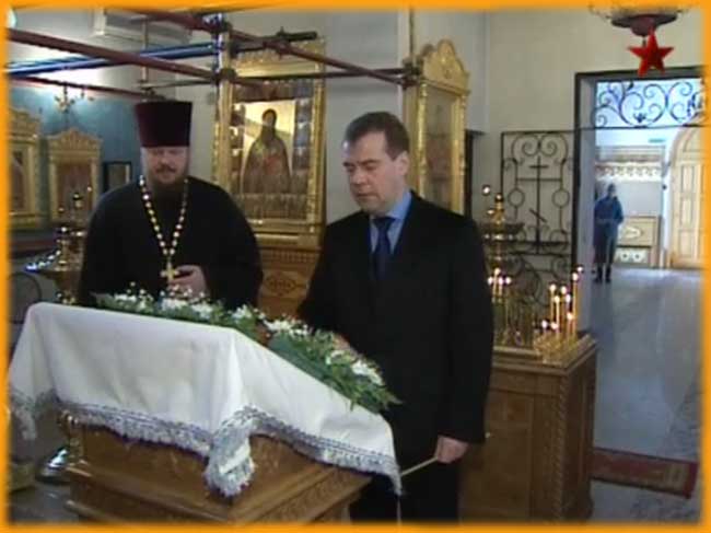 Дмитрий Медведев посетил храм Святителя Тихона
