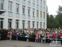 День знаний 2010 в школе №1 г.Московский