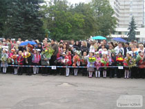 День знаний 2010 в школе №1 г.Московский