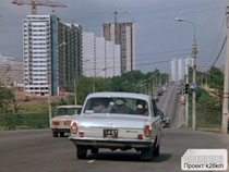Ленинский проспект в 1978 году
