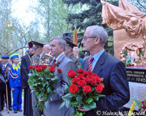 Празднование Дня победы в г.Московский