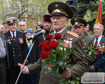 Празднования Дня Победы в 2011 году