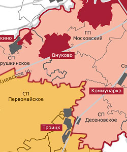 Название новых административных округов Москвы