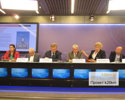 Пресс-конференции в РИА Новости