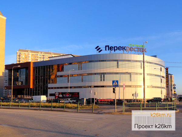Торговый Центр Радуга Кемерово Магазины