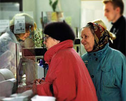 Управление социальной защиты населения будет создано в Московском