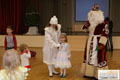 Детский Рождественский праздник в Московский состоялся