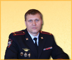 Голиков Геннадий Сергеевич