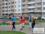 Спортивный праздник в городе Московский
