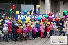 День города Московский и Москвы (часть 1) г.Московский