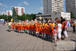 Празднование Дня защиты детей на центральной площади