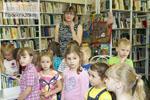 Детский сад в библиотеке
