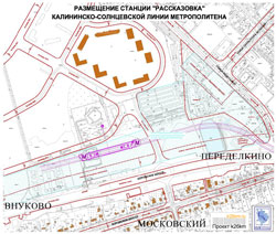 Станция метро «Рассказовка» разместится в 3 км от Московского