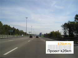 Дополнительный выезд на Киевское шоссе в районе Картмазово