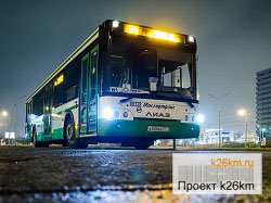 Автобус Н1. От «Юго-Западной» до «Шереметьево» за 103 минуты