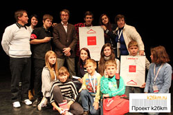 Театральная студия «Игра» одержала победу в Санкт-Петербурге