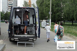 График работы мобильного офиса МФЦ в городе Московский в июле
