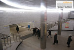 Станция метро «Тропарево» открылась