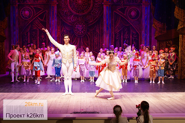 Балет «Ромео и Джульетта» на сцене ДК «Московский»