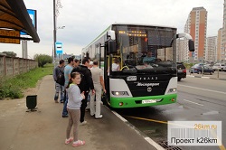 Автобус №863 - метро Саларьево – Град Московский