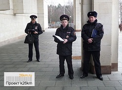 В Московском стартовали отчёты участковых полиции