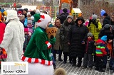 Дед Мороз поздравил жителей Града