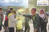 День защиты детей у ТРК «Новомосковский»