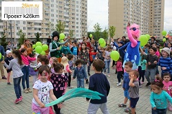 В Московском отпразднуют День защиты детей