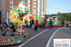 Празднование Дня города в Московском (1 часть)