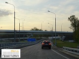 Открыто движение по дороге Солнцево-Бутово-Видное: фотоотчет