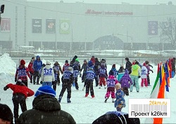 Соревнования по конькобежному спорту в Московском