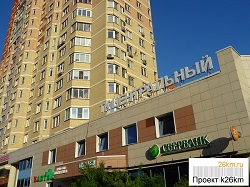 Работа подразделений банков в Московском