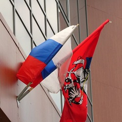 В ДК отметят День государственного флага