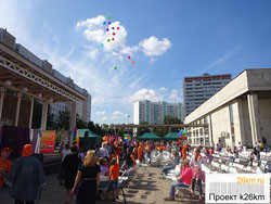 «Фестиваль сказок» прошёл на центральной площади