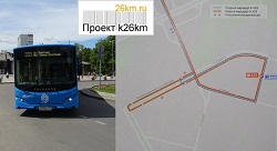 На маршруте автобуса №333 появятся дополнительные остановки