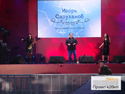 Праздничный концерт ко Дню Победы в Московском