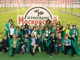 Экскурсия школьников на агрохолдинг «Московский»