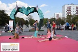 Фестиваль «Пульс улиц» прошел в Московском